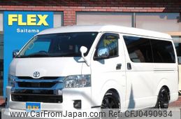 toyota hiace-wagon 2023 -TOYOTA--Hiace Wagon 3BA-TRH214W--TRH214-0074864---TOYOTA--Hiace Wagon 3BA-TRH214W--TRH214-0074864-