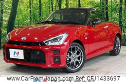 toyota copen 2023 quick_quick_LA400A_LA400A-0005817