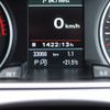 audi a4 2015 -AUDI--Audi A4 DBA-8KCDNF--WAUZZZ8K5FA092696---AUDI--Audi A4 DBA-8KCDNF--WAUZZZ8K5FA092696- image 11