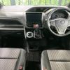 toyota voxy 2018 -TOYOTA--Voxy DBA-ZRR80W--ZRR80-0399421---TOYOTA--Voxy DBA-ZRR80W--ZRR80-0399421- image 2