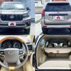 toyota land-cruiser-prado 2023 504928-922637 image 7