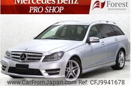 mercedes-benz c-class-station-wagon 2013 -MERCEDES-BENZ--Benz C Class Wagon DBA-204248--WDD2042482G090116---MERCEDES-BENZ--Benz C Class Wagon DBA-204248--WDD2042482G090116-