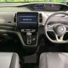 nissan serena 2020 quick_quick_GFC27_GFC27-196753 image 2
