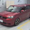 toyota corolla-rumion 2013 -TOYOTA 【名古屋 304ﾋ8570】--Corolla Rumion DBA-ZRE152N--ZRE152-4003388---TOYOTA 【名古屋 304ﾋ8570】--Corolla Rumion DBA-ZRE152N--ZRE152-4003388- image 1