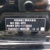 honda stepwagon 2016 -HONDA 【野田 500】--Stepwgn DBA-RP3--RP3-1112232---HONDA 【野田 500】--Stepwgn DBA-RP3--RP3-1112232- image 41