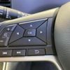 nissan serena 2021 -NISSAN--Serena HFC27--HFC27-101958---NISSAN--Serena HFC27--HFC27-101958- image 14