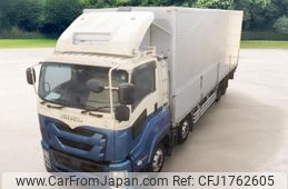 isuzu giga 2020 CFJ1762605