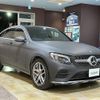 mercedes-benz glc-class 2017 -MERCEDES-BENZ--Benz GLC LDA-253305C--WDD2533052F231161---MERCEDES-BENZ--Benz GLC LDA-253305C--WDD2533052F231161- image 1