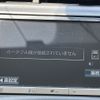toyota prius 2014 CFJ1639905 image 6