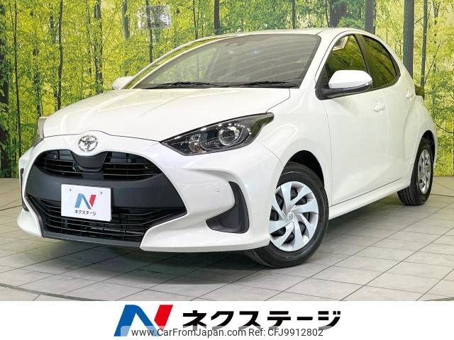 toyota yaris 2022 -TOYOTA--Yaris 5BA-KSP210--KSP210-0063468---TOYOTA--Yaris 5BA-KSP210--KSP210-0063468- image 1