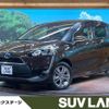 toyota sienta 2015 -TOYOTA--Sienta DAA-NHP170G--NHP170-7007064---TOYOTA--Sienta DAA-NHP170G--NHP170-7007064- image 1