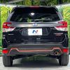 subaru forester 2021 CFJ1760757 image 17