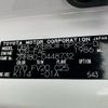 toyota voxy 2018 -TOYOTA--Voxy DBA-ZRR80W--ZRR80-0448732---TOYOTA--Voxy DBA-ZRR80W--ZRR80-0448732- image 10