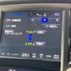 toyota crown 2016 CFJ6436805 image 5