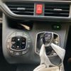 toyota noah 2020 CFJ1786555 image 17