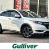 honda vezel 2016 -HONDA--VEZEL DBA-RU1--RU1-1114888---HONDA--VEZEL DBA-RU1--RU1-1114888- image 1