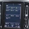 volvo xc40 2018 -VOLVO--Volvo XC40 DBA-XB420XC--YV1XZ16MCK2071386---VOLVO--Volvo XC40 DBA-XB420XC--YV1XZ16MCK2071386- image 22