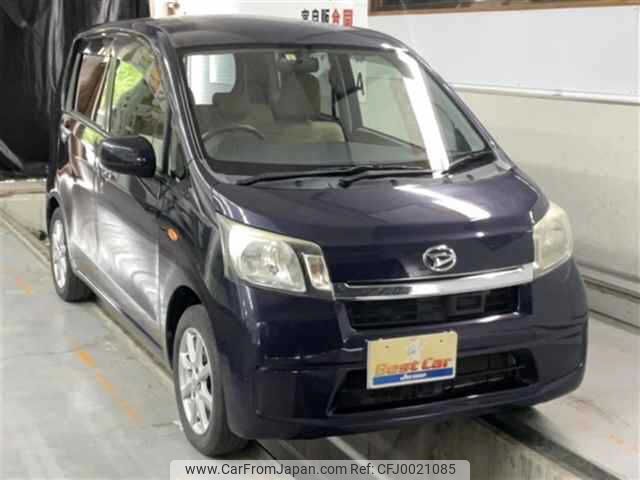 daihatsu move 2013 -DAIHATSU 【宮崎 583ｻ2535】--Move LA100S--LA100S-0237544---DAIHATSU 【宮崎 583ｻ2535】--Move LA100S--LA100S-0237544- image 1