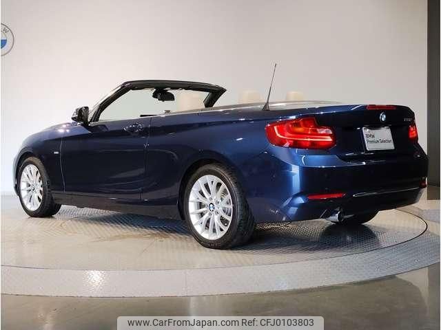 bmw 2-series 2015 quick_quick_DBA-1J20_WBA1L72070V491233 image 2