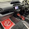 toyota aqua 2015 quick_quick_DAA-NHP10_NHP10-2471591 image 14