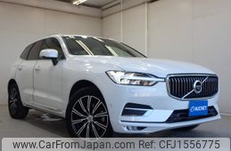 volvo xc60 2020 CFJ1556775