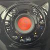nissan note 2020 CFJ1579514 image 7