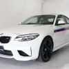 bmw m2 2018 quick_quick_CBA-1H30G_WBS1J52020VD44875 image 2