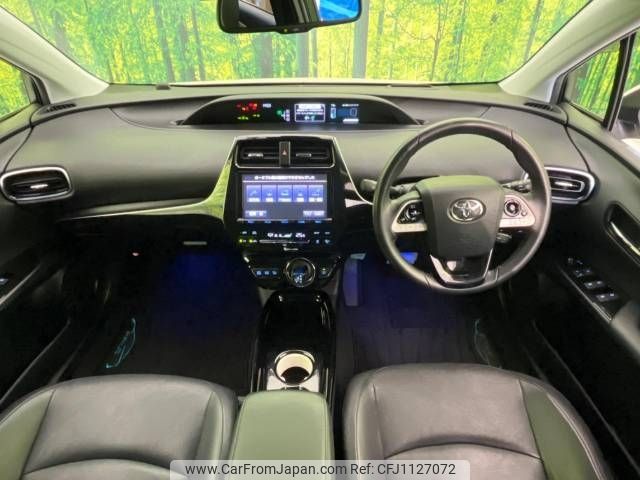 toyota prius 2016 -TOYOTA--Prius DAA-ZVW51--ZVW51-6046356---TOYOTA--Prius DAA-ZVW51--ZVW51-6046356- image 2