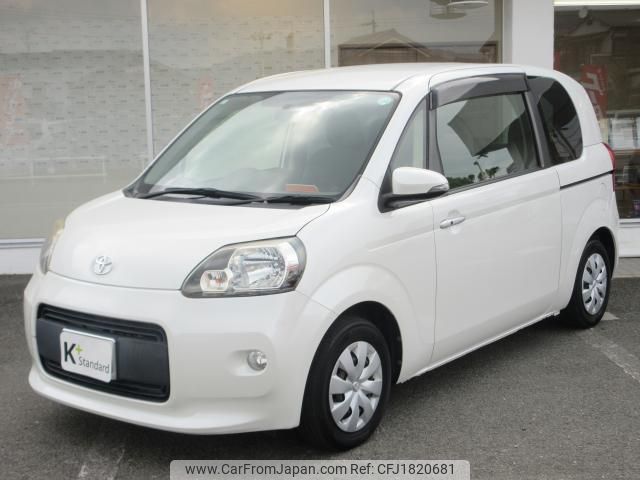 toyota porte 2015 CFJ1820681 image 1