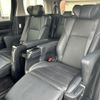 toyota vellfire 2018 -TOYOTA--Vellfire DBA-AGH30W--AGH30-0218163---TOYOTA--Vellfire DBA-AGH30W--AGH30-0218163- image 22