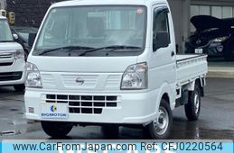 nissan nt100-clipper-truck 2019 quick_quick_EBD-DR16T_DR16T-521658