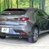 mazda mazda3 2023 CFJ1143104 image 17