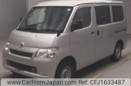 toyota liteace-van 2015 CFJ1633487