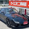 mazda rx-7 1996 GOO_JP_700070667430250604001 image 37