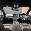bmw 7-series 2019 CFJ1812128 image 16