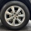 toyota rav4 2019 -TOYOTA--RAV4 6BA-MXAA54--MXAA54-4012579---TOYOTA--RAV4 6BA-MXAA54--MXAA54-4012579- image 15