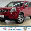 nissan x-trail 2012 -NISSAN--X-Trail LDA-DNT31--DNT31-211666---NISSAN--X-Trail LDA-DNT31--DNT31-211666- image 1