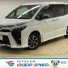 toyota voxy 2019 -TOYOTA--Voxy DBA-ZRR80W--ZRR80-0573195---TOYOTA--Voxy DBA-ZRR80W--ZRR80-0573195- image 1