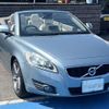 volvo c70 2010 -VOLVO 【水戸 302ﾁ2612】--Volvo C70 MB5254--AJ098472---VOLVO 【水戸 302ﾁ2612】--Volvo C70 MB5254--AJ098472- image 13