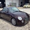 daihatsu copen 2008 -DAIHATSU 【福岡 582ｷ7479】--Copen ABA-L880K--L880K-0044297---DAIHATSU 【福岡 582ｷ7479】--Copen ABA-L880K--L880K-0044297- image 46