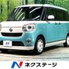 daihatsu move-canbus 2018 -DAIHATSU--Move Canbus 5BA-LA800S--LA800S-0145631---DAIHATSU--Move Canbus 5BA-LA800S--LA800S-0145631- image 1
