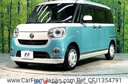 daihatsu move-canbus 2018 -DAIHATSU--Move Canbus 5BA-LA800S--LA800S-0145631---DAIHATSU--Move Canbus 5BA-LA800S--LA800S-0145631-