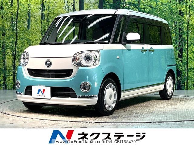 daihatsu move-canbus 2018 -DAIHATSU--Move Canbus 5BA-LA800S--LA800S-0145631---DAIHATSU--Move Canbus 5BA-LA800S--LA800S-0145631- image 1