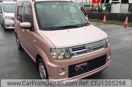 mitsubishi toppo 2010 -MITSUBISHI--Toppo H82A-0505561---MITSUBISHI--Toppo H82A-0505561-