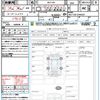 toyota vitz 2016 quick_quick_NSP130_NSP130-2246923 image 21