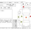 daihatsu tanto 2019 -DAIHATSU--Tanto LA650S--LA650S-0062906---DAIHATSU--Tanto LA650S--LA650S-0062906- image 4