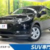 honda vezel 2017 quick_quick_RU3_RU3-1248242 image 1