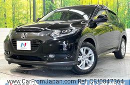 honda vezel 2017 quick_quick_RU3_RU3-1248242