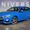bmw 2-series 2020 quick_quick_7K15_WBA12AK0607F75969 image 10