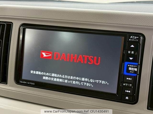 daihatsu mira-tocot 2020 CFJ1430491 image 2